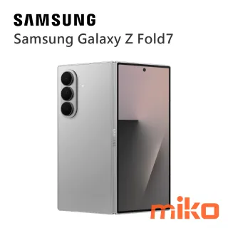 SAMSUNG Galaxy Z Fold7 淬霧銀